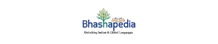 Bhashapedia
